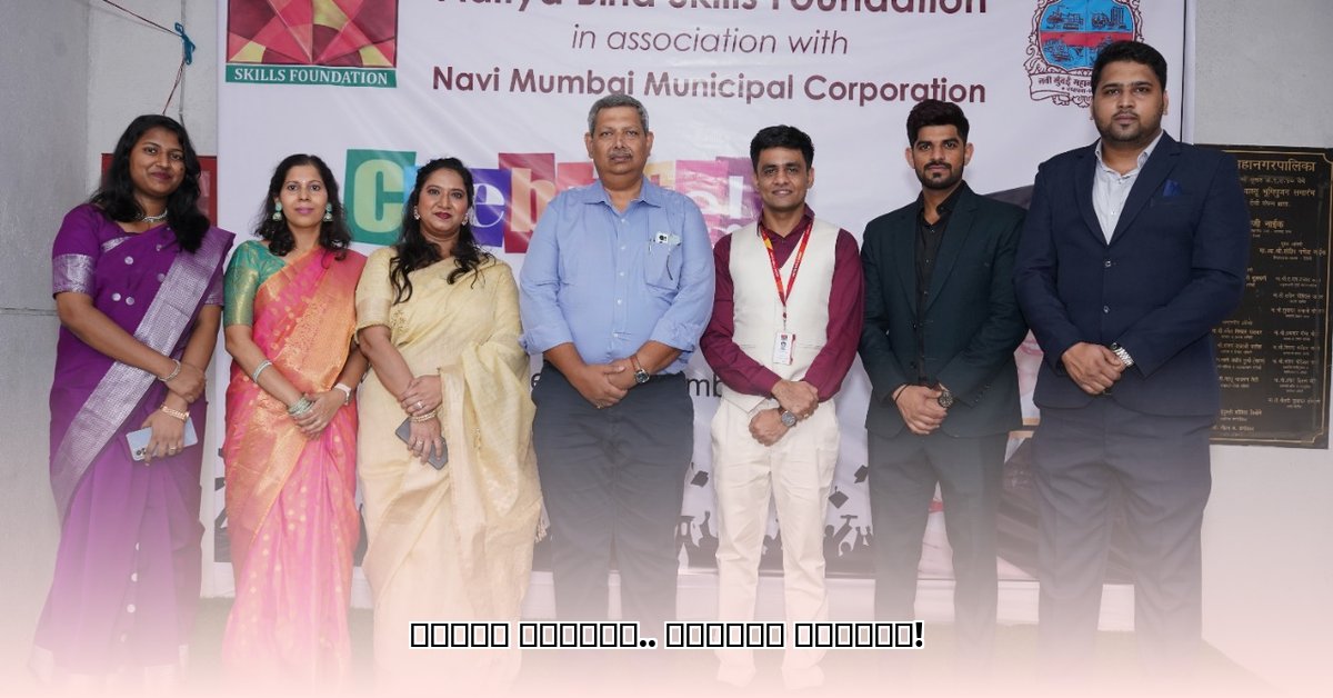 aditya-roy-kapoor-girlfriend